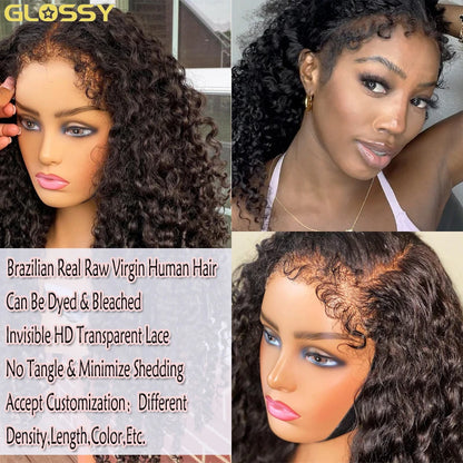 Afro Kinky Curly Wig 13X4